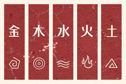 中国万年历黄历黄道吉日 日历黄道吉日一览表 黄历2026年黄道吉日查询